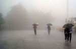 चार प्रदेशका केहि स्थानमा धेरै भारी वर्षाको सम्भावना